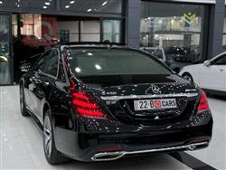 مرسيدس بنز S-Class